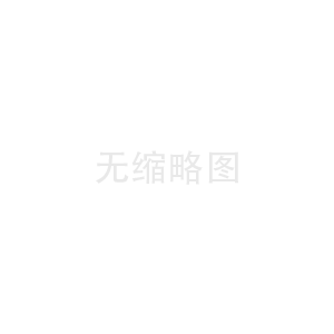 膠乳類碟式分離機的研究與開發(fā)